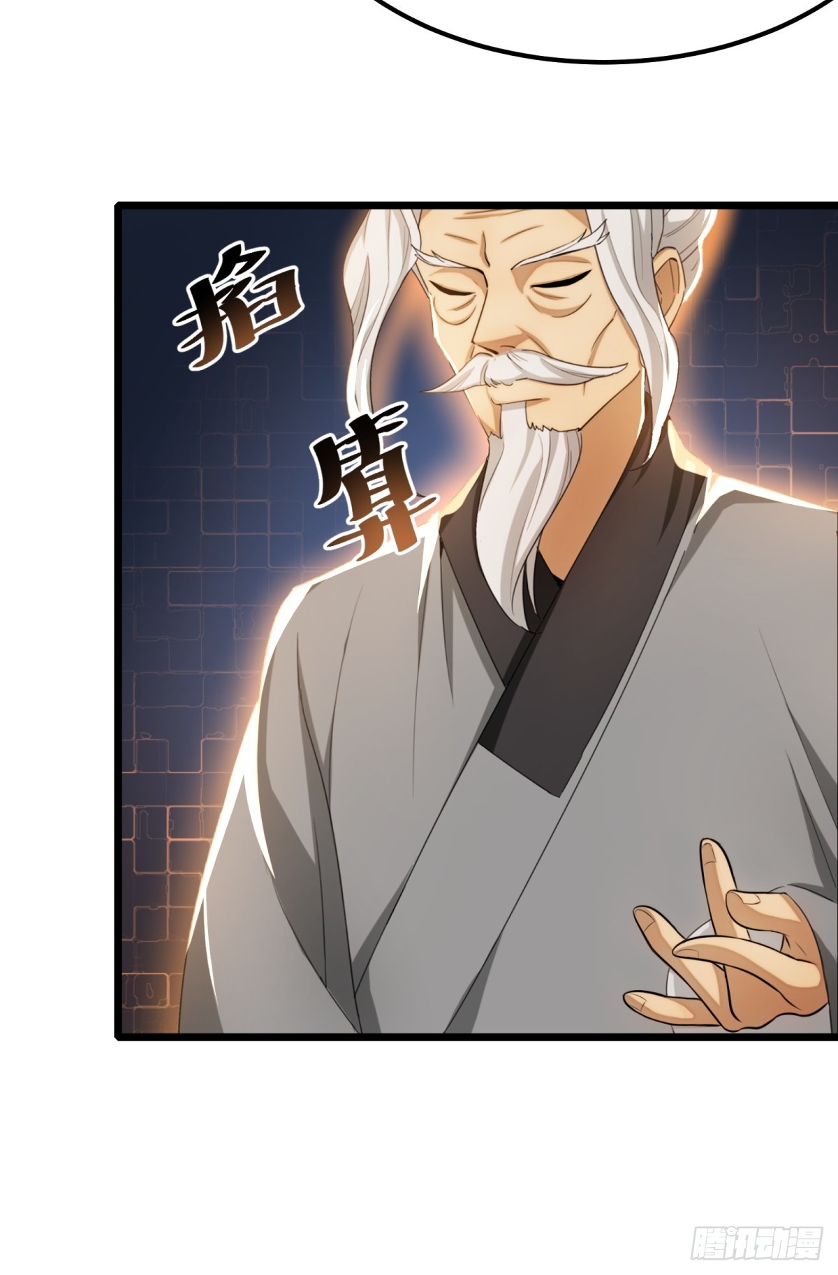 第30话-第31话