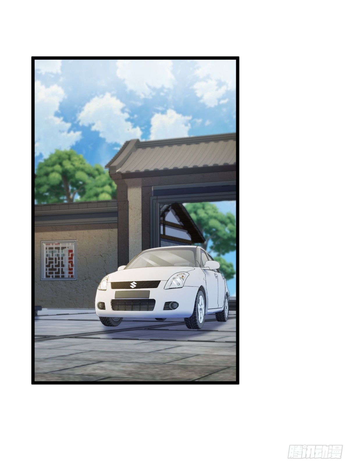 第34话(1/2)-第35话