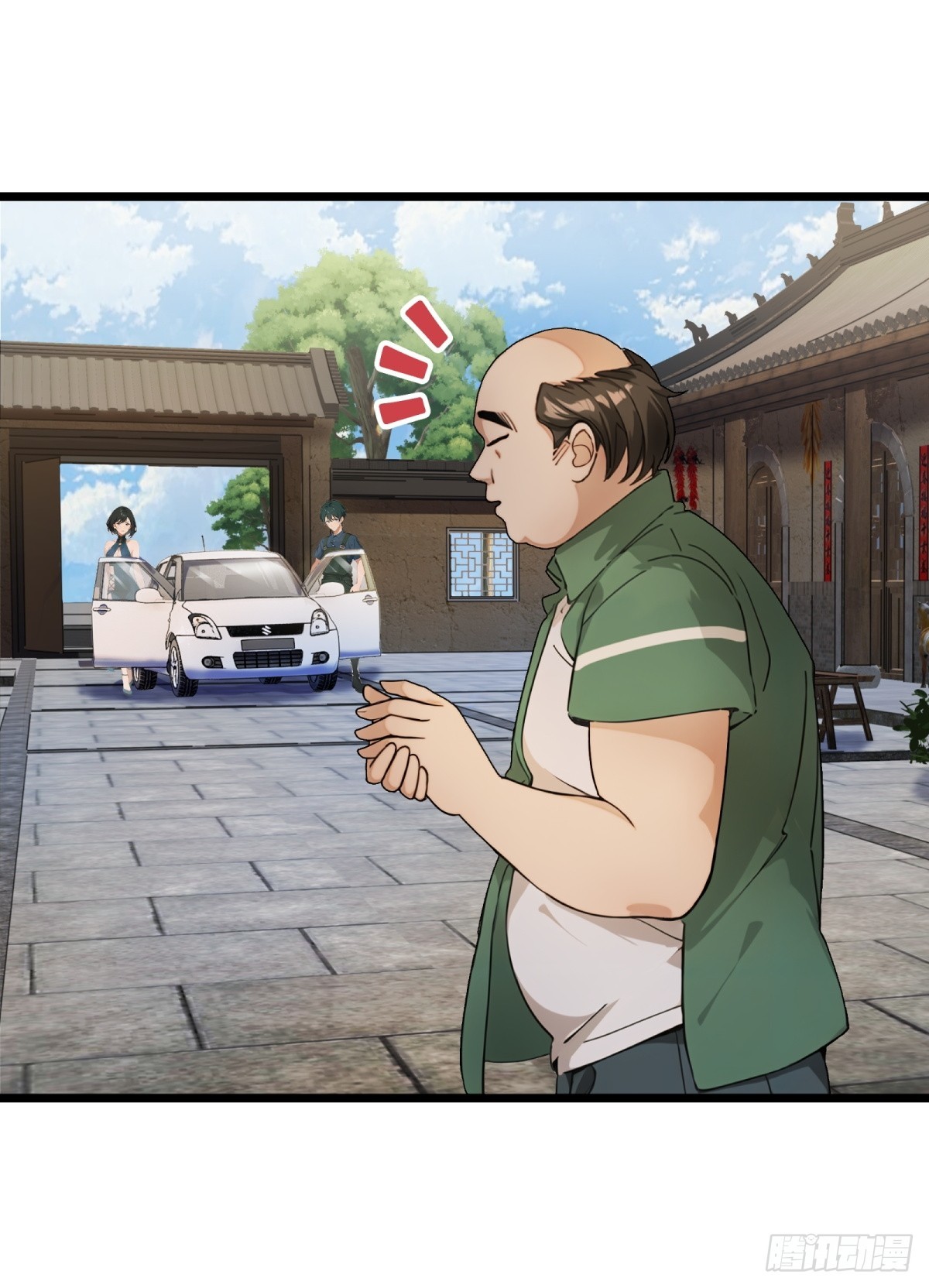 第34话(1/2)-第35话