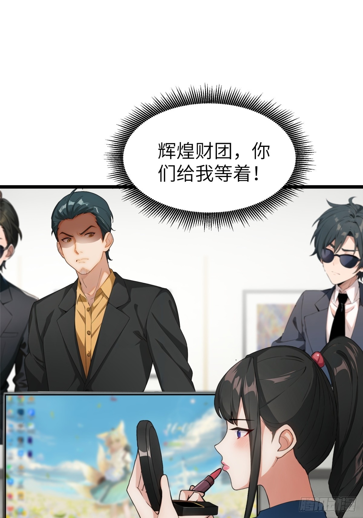 第36话-第37话