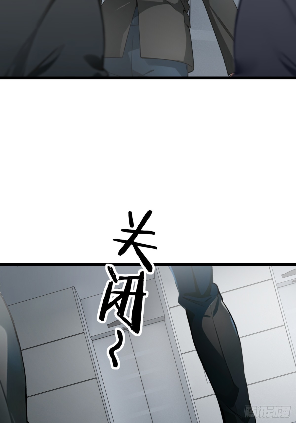 第36话-第37话