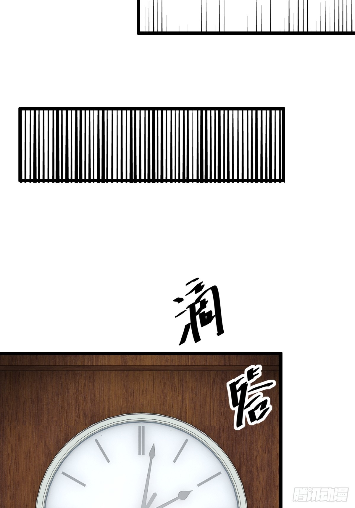 第36话-第37话