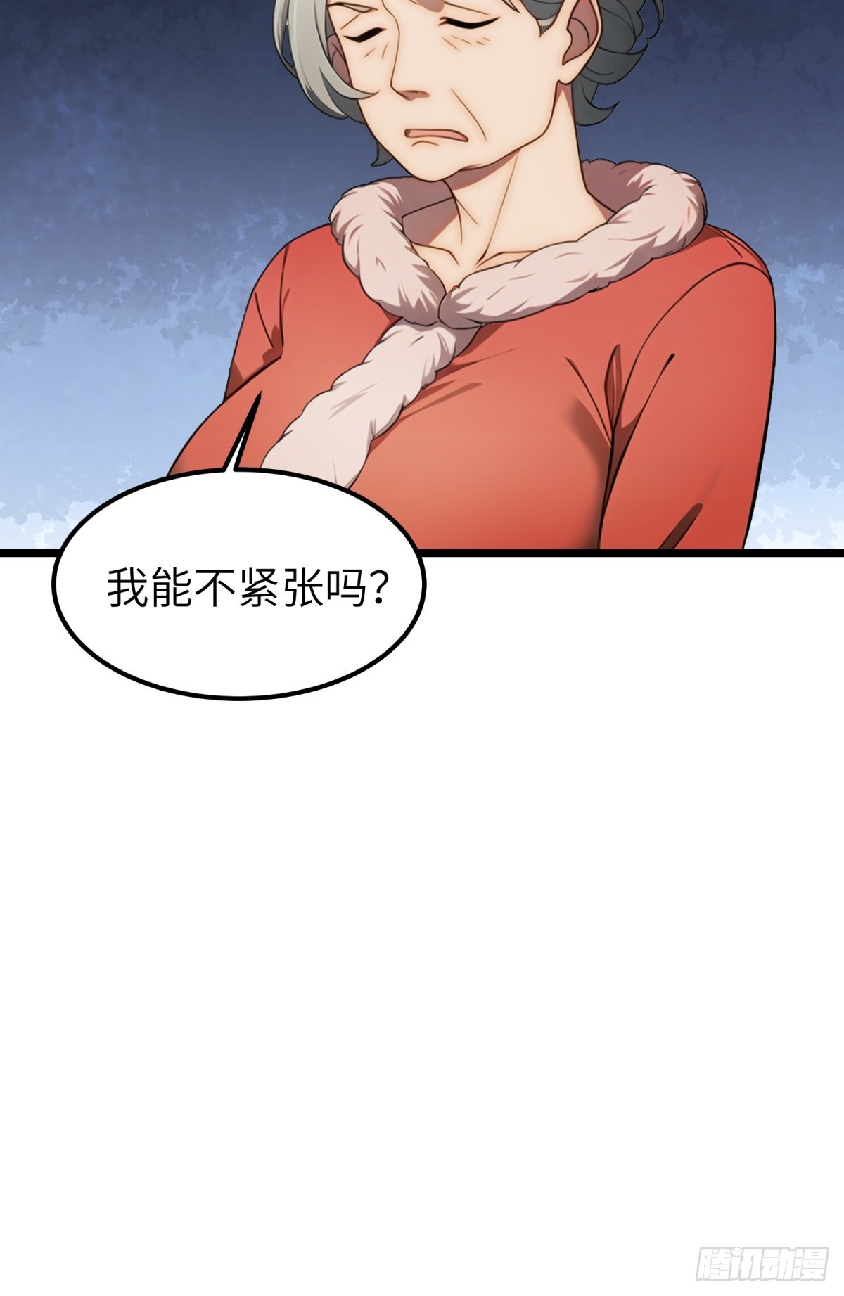 第36话-第37话