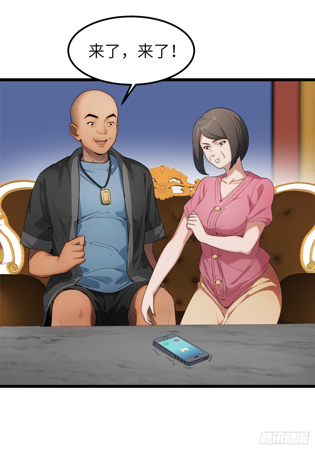 第36话-第37话