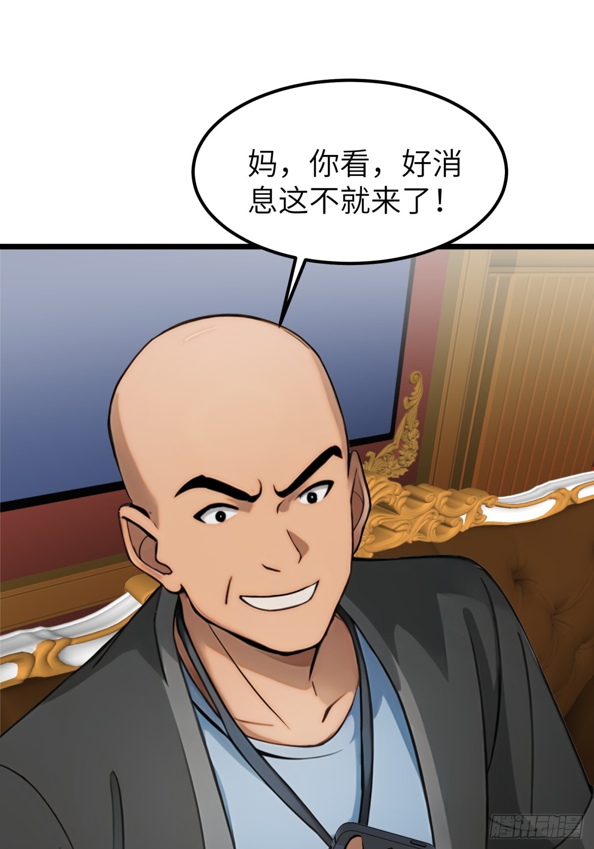 第36话-第37话