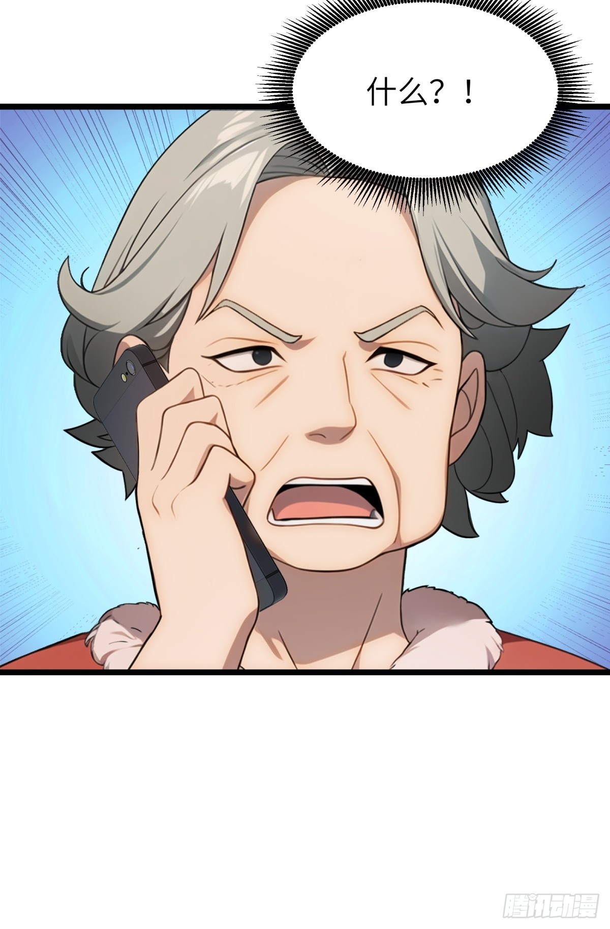第36话-第37话