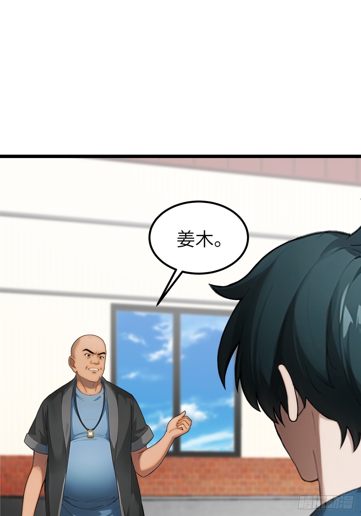 第36话-第37话
