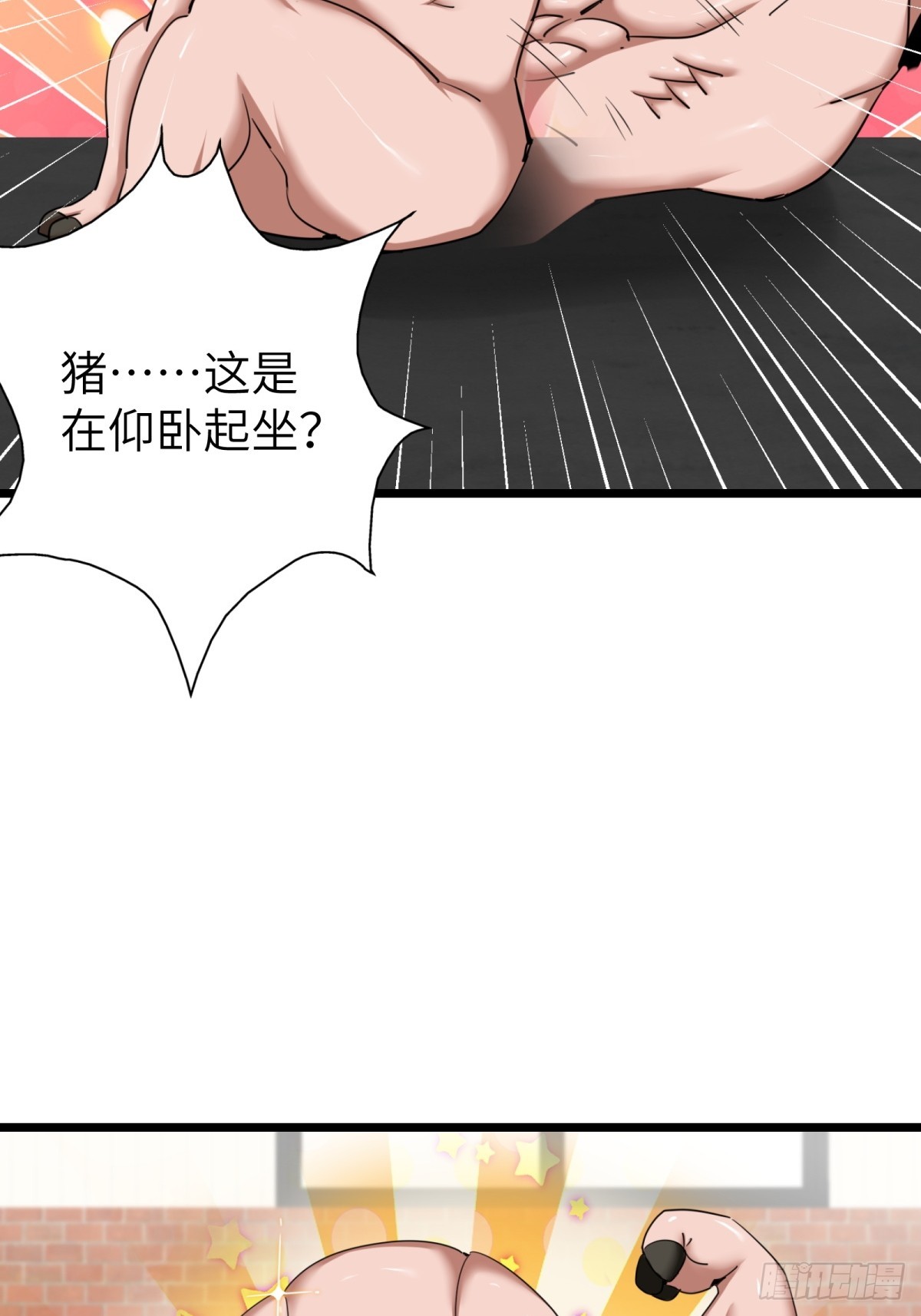 第36话-第37话