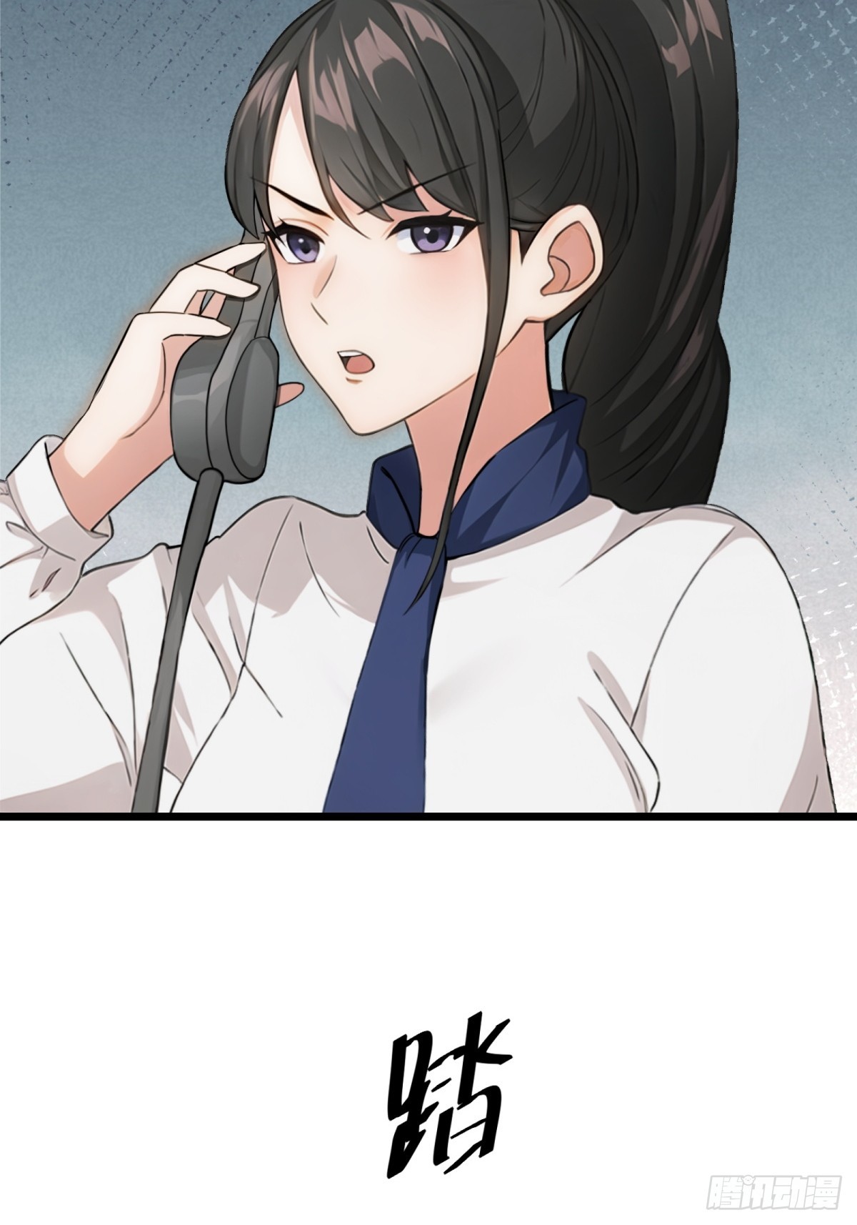 第36话-第37话