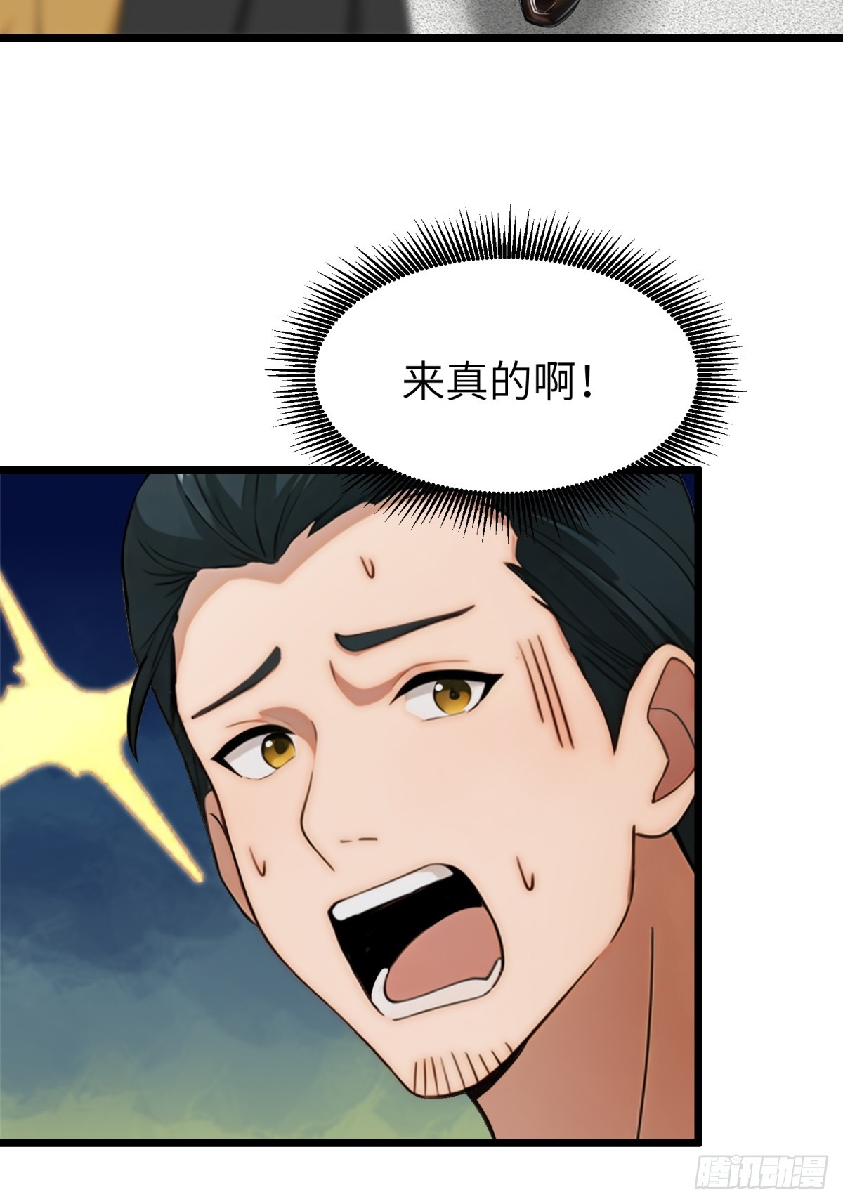 第36话-第37话