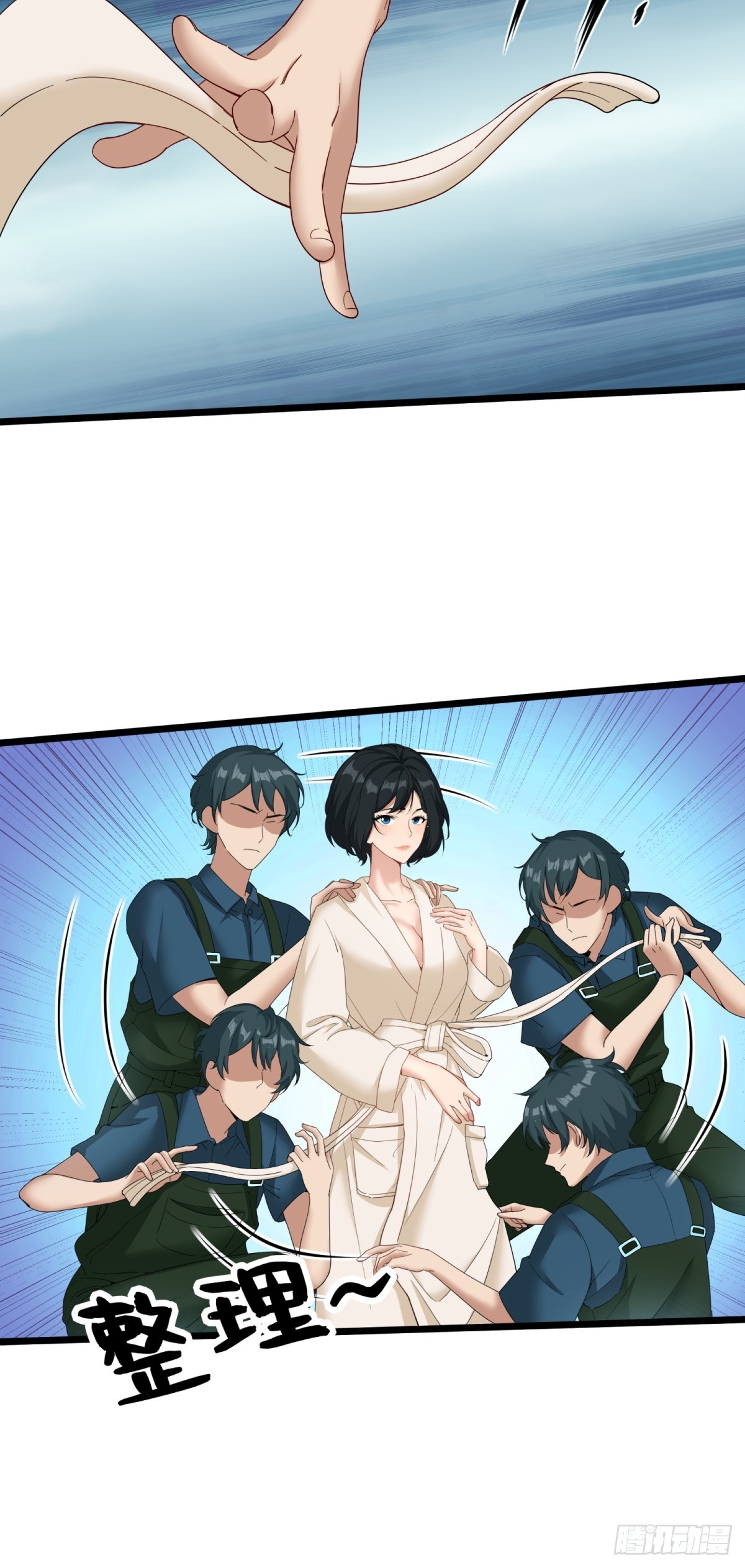 第42话-第43话