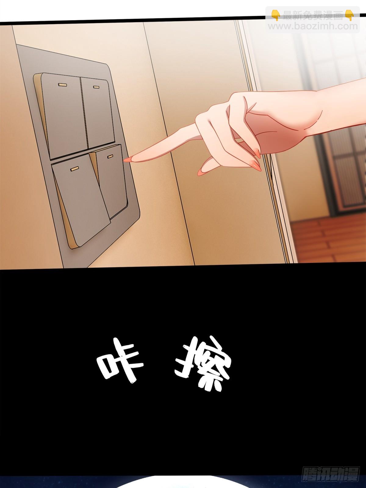 第42话-第43话