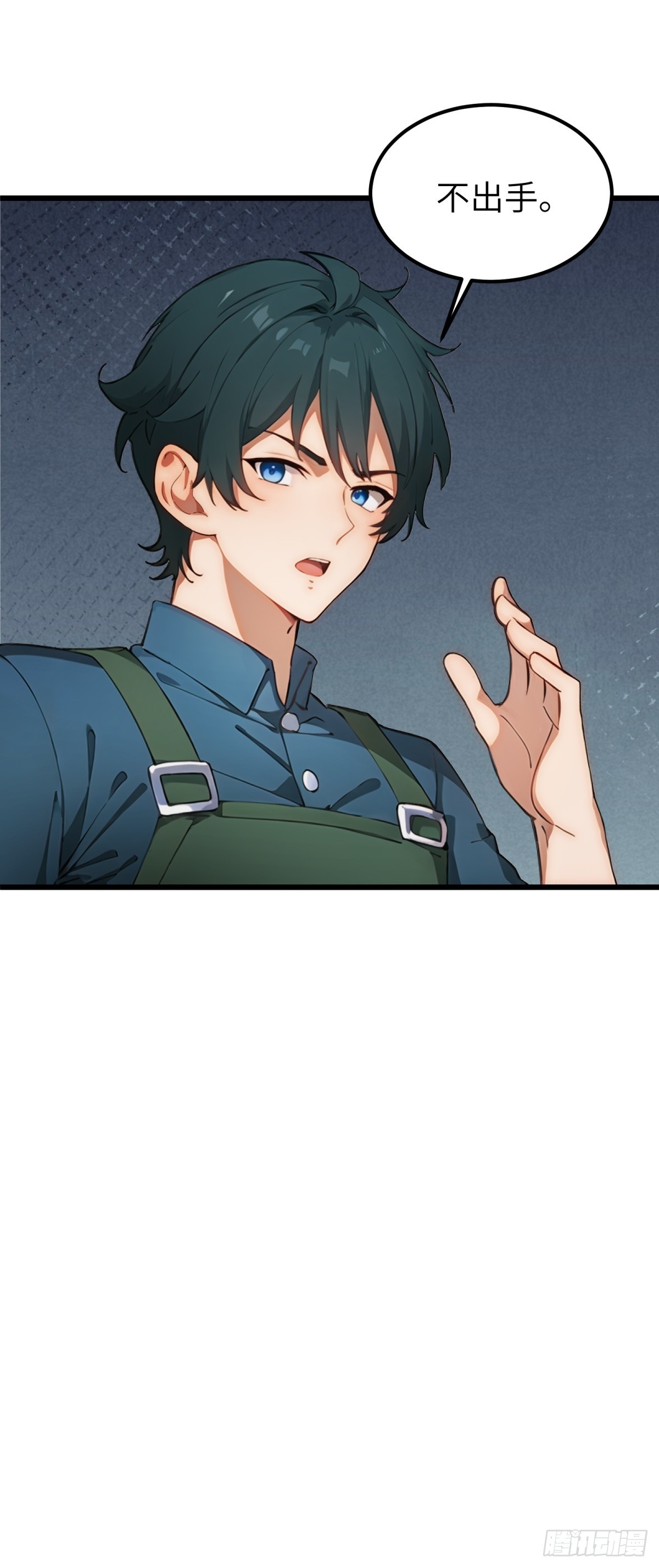 第44话(1/2)-第45话