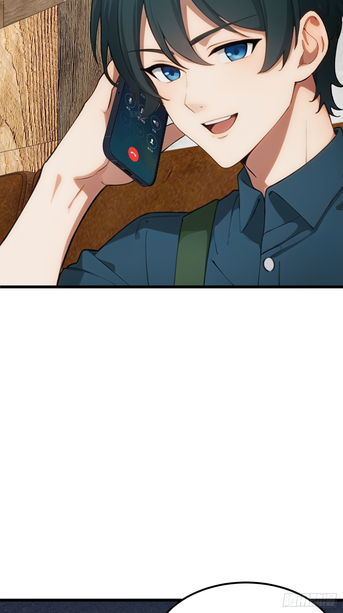 第44话(1/2)-第45话
