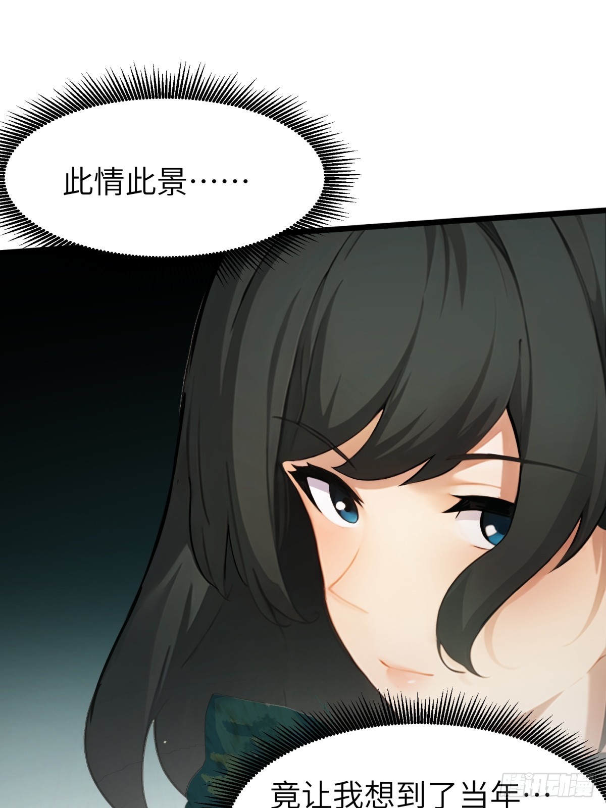 第46话-第47话