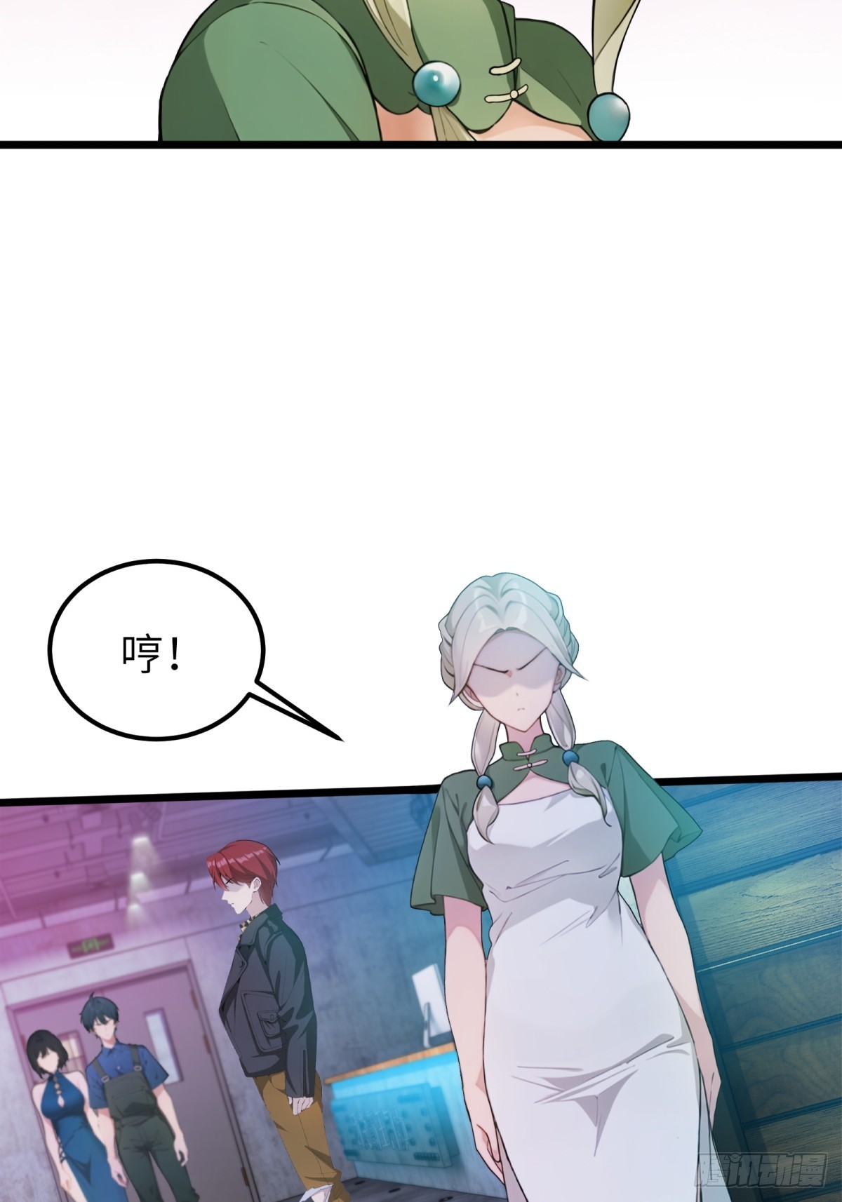 第46话-第47话
