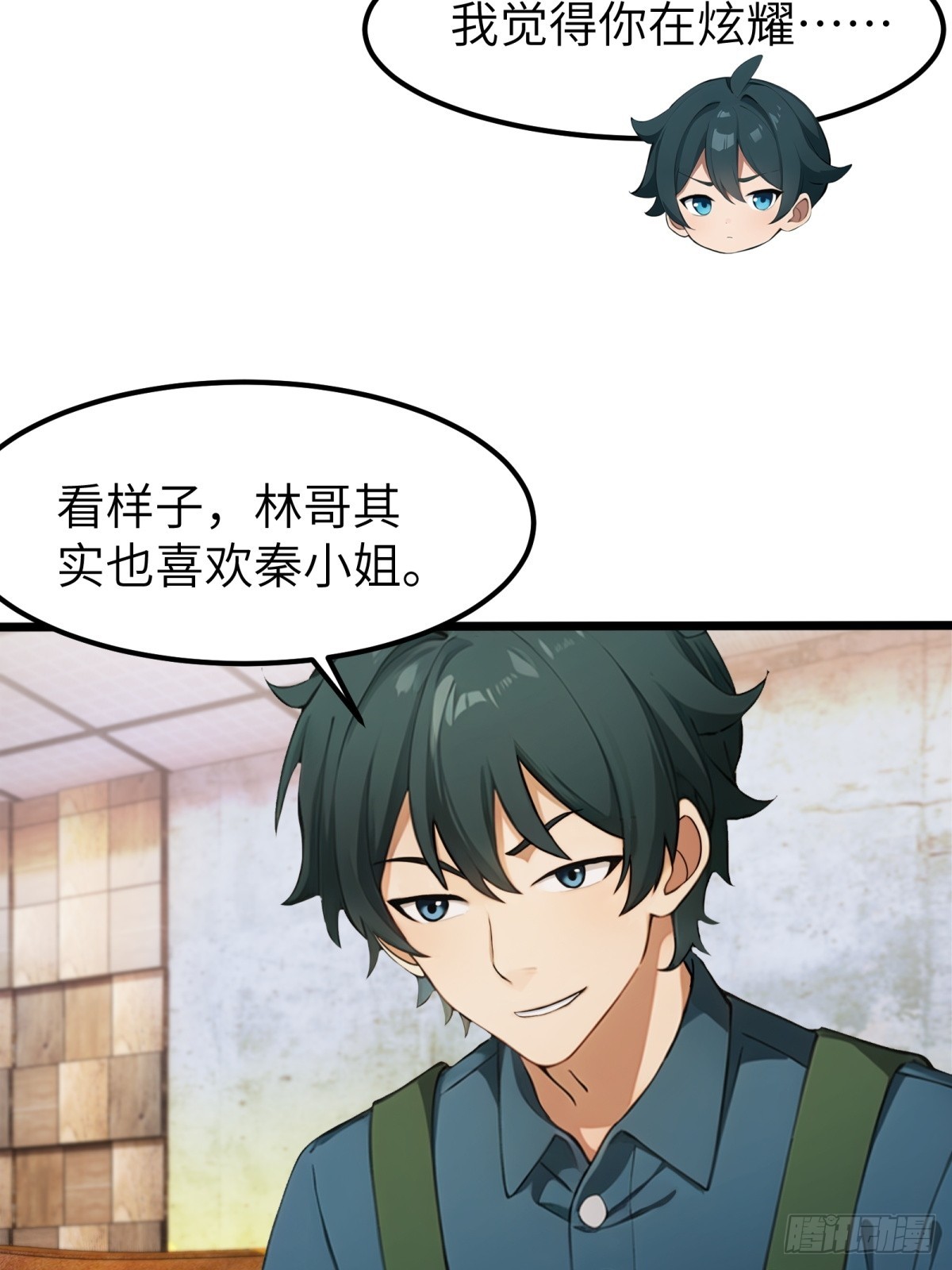 第46话-第47话