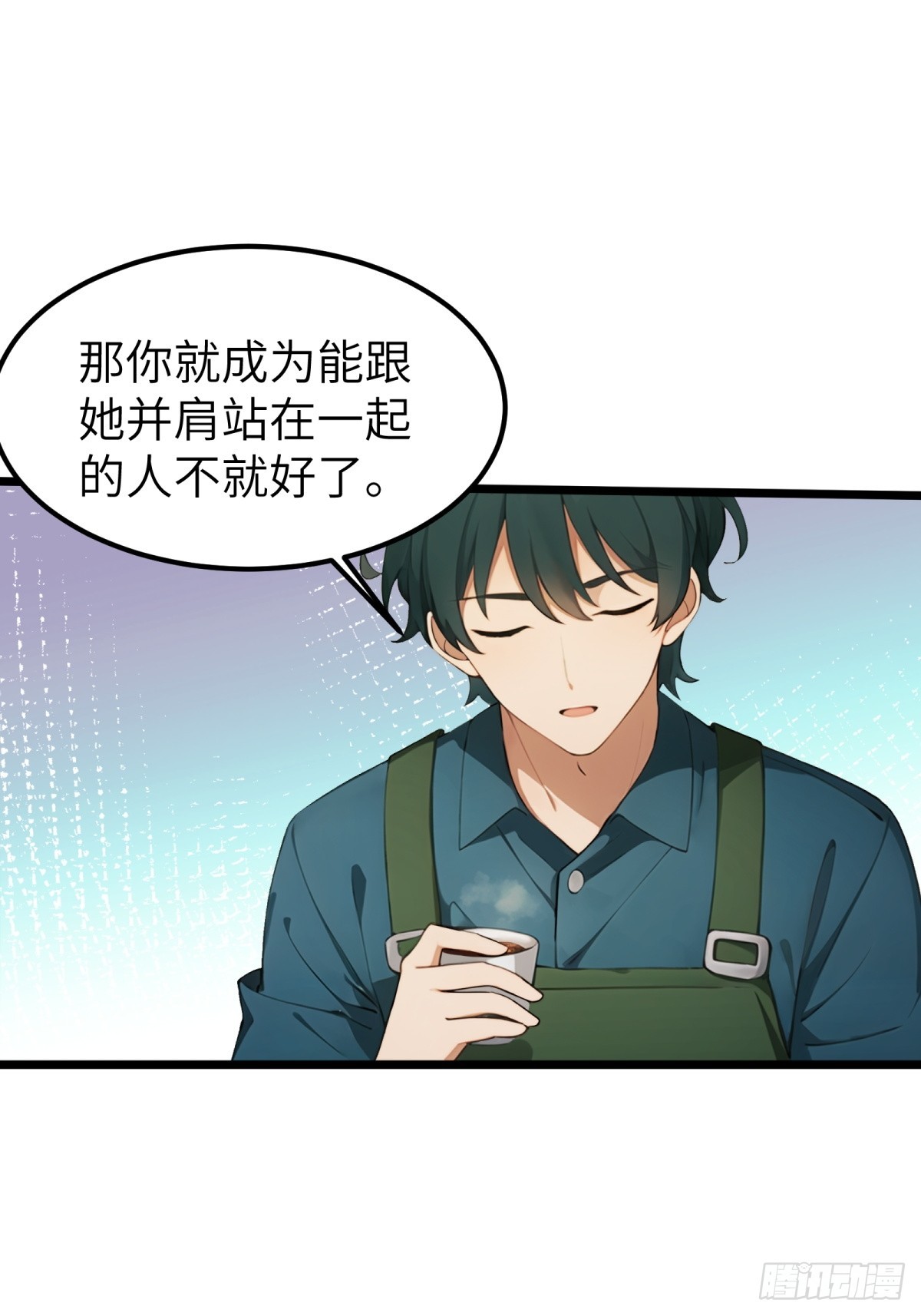第46话-第47话