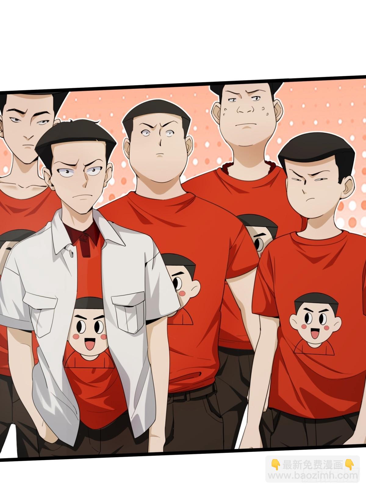 第46话-第47话