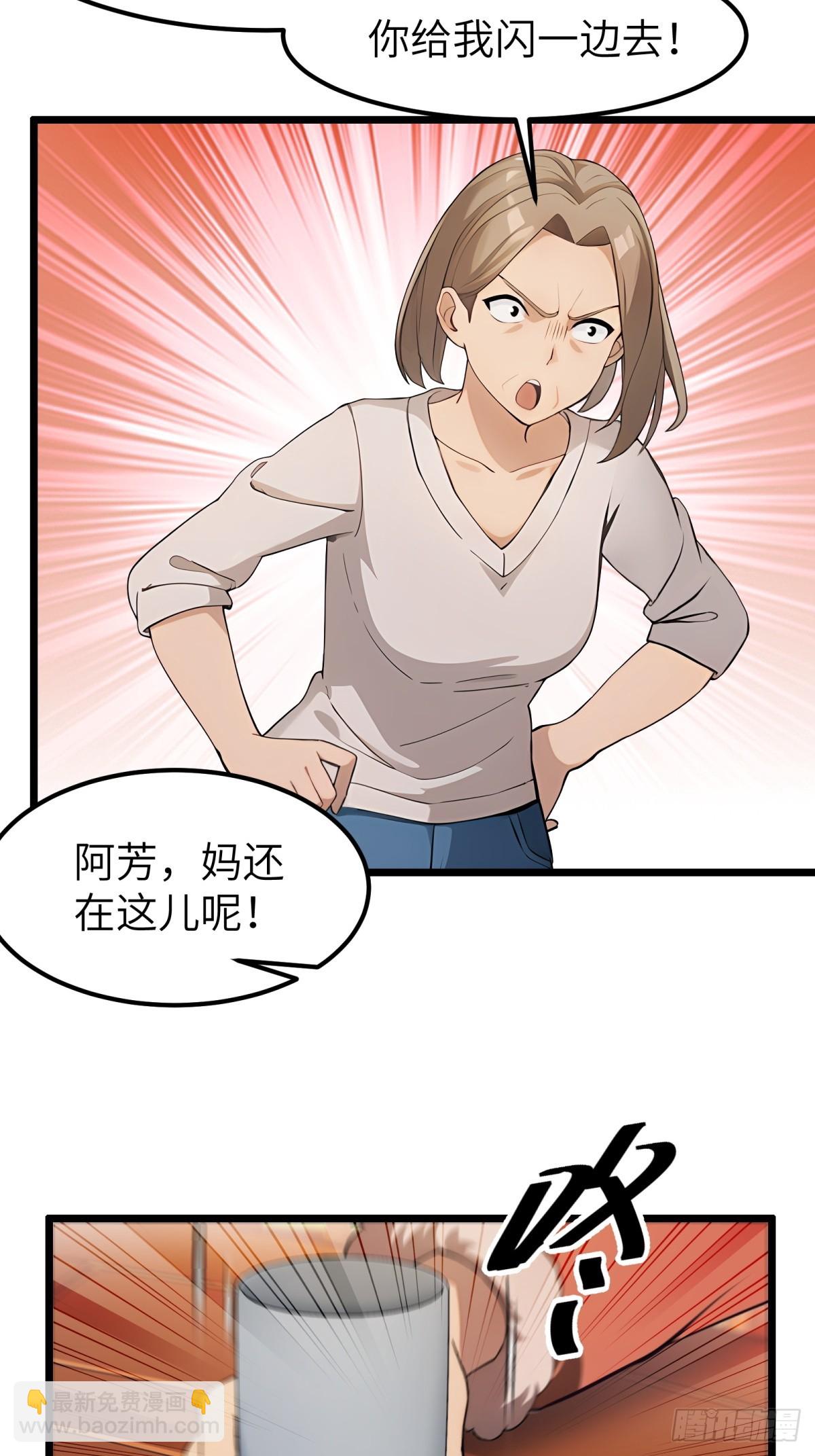 第48话-第49话