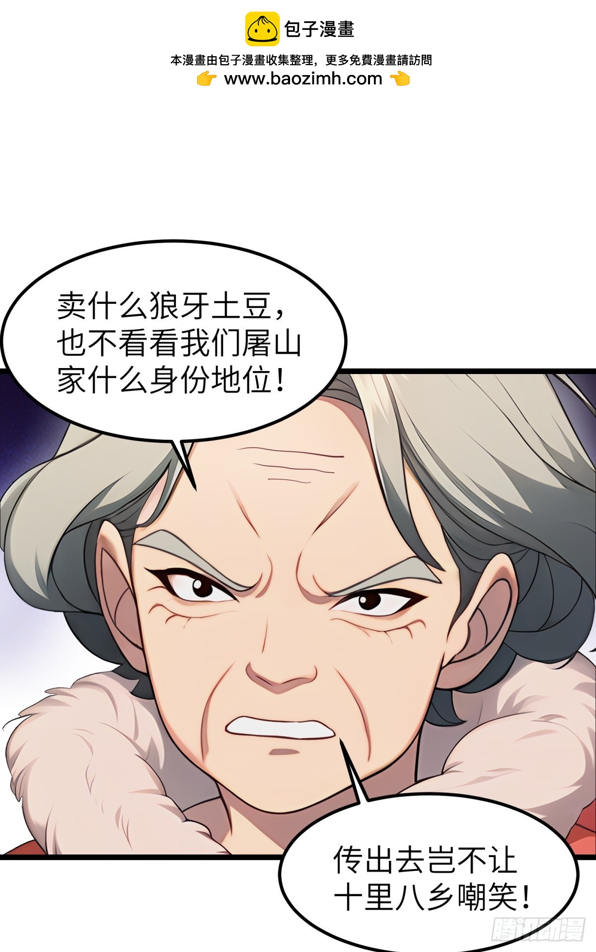第48话-第49话