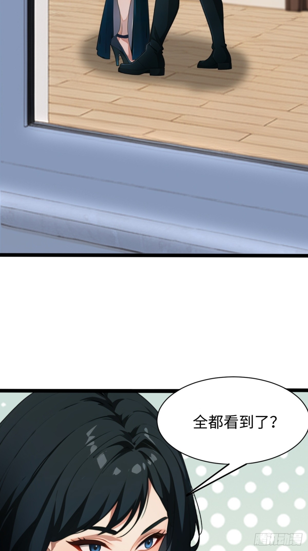 第4话(1/2)-第5话