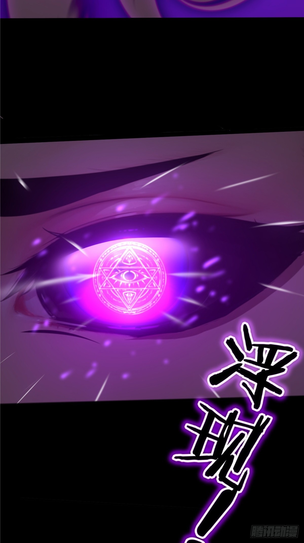 第4话(1/2)-第5话