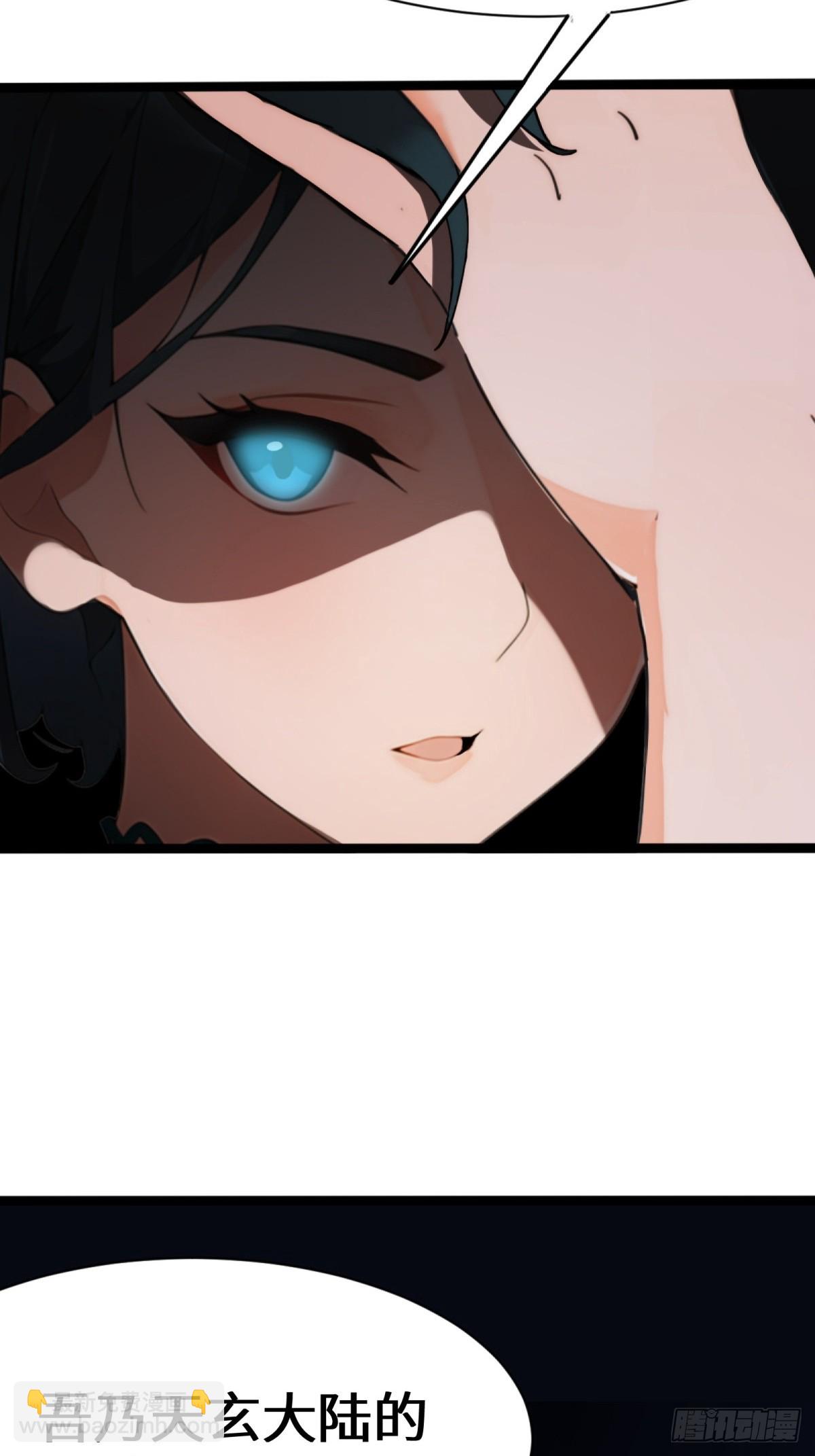 第4话(1/2)-第5话