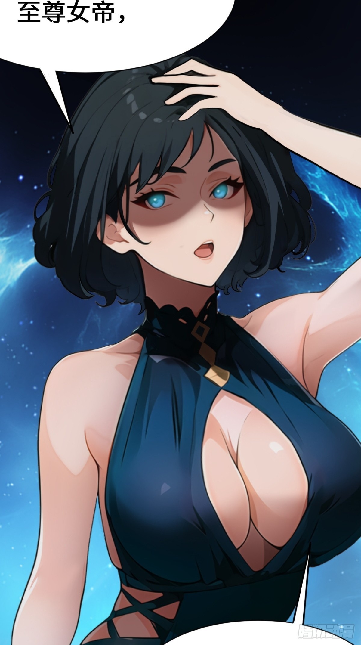 第4话(1/2)-第5话