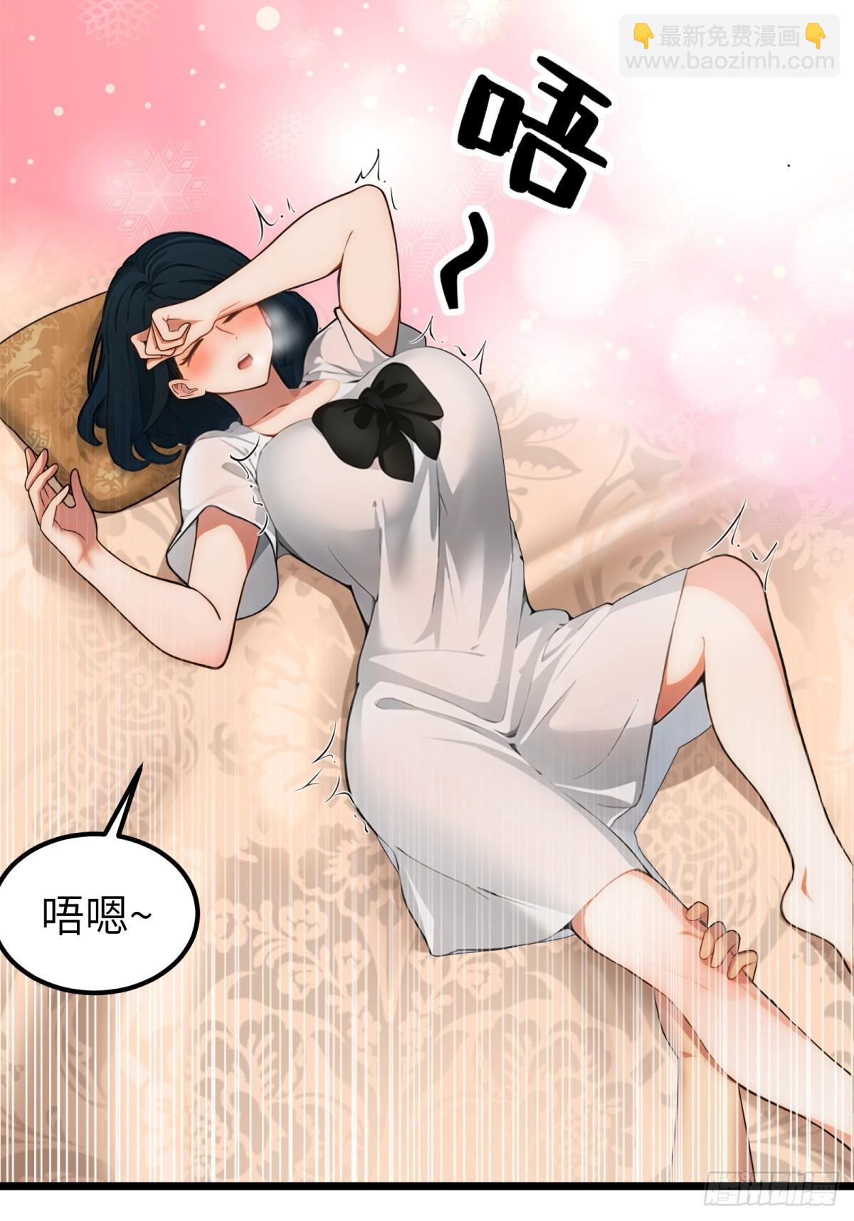第50话-第51话