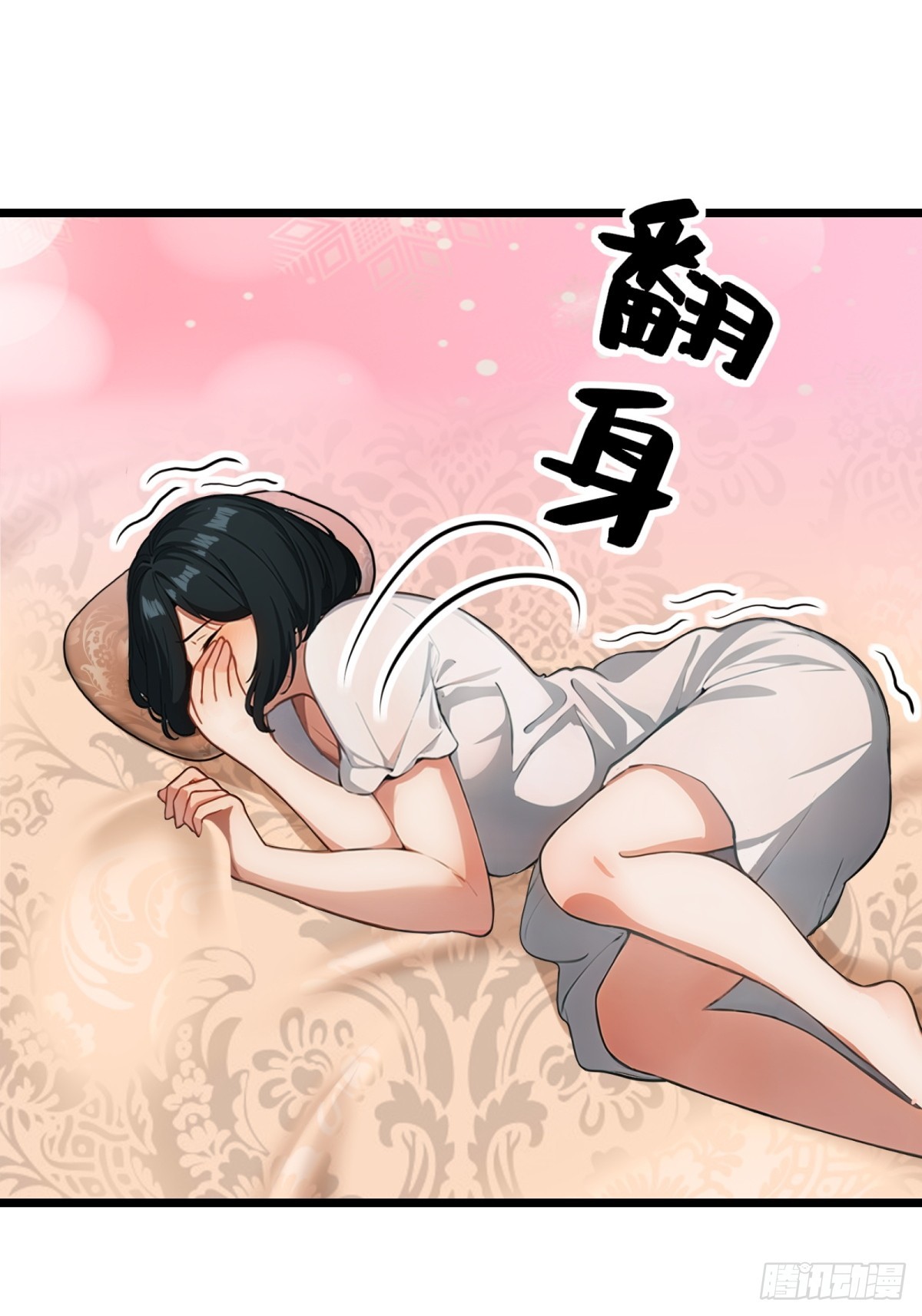 第50话-第51话