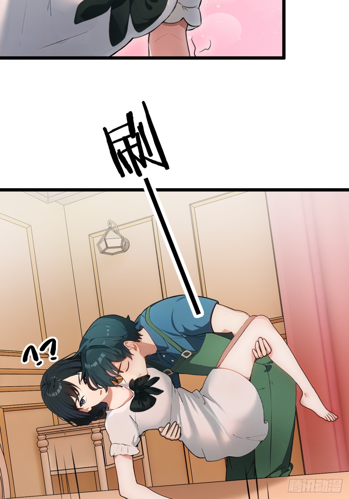 第50话-第51话