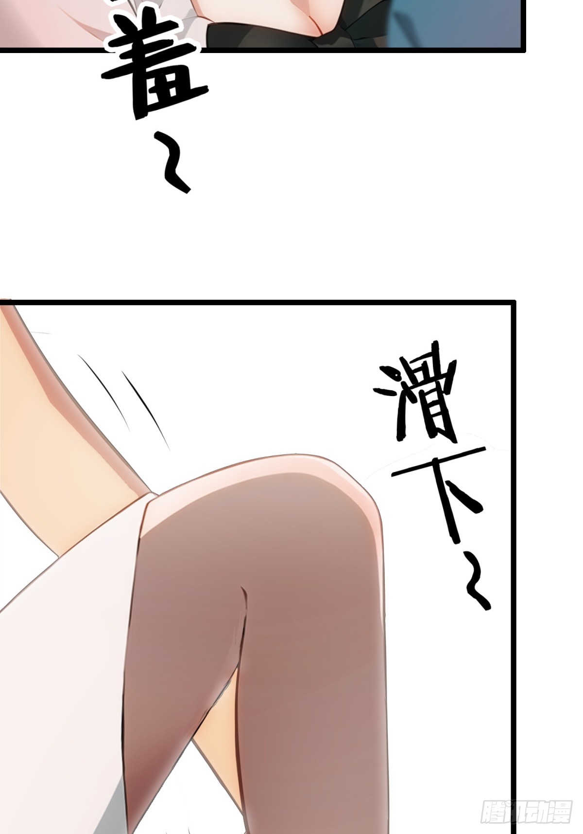 第50话-第51话