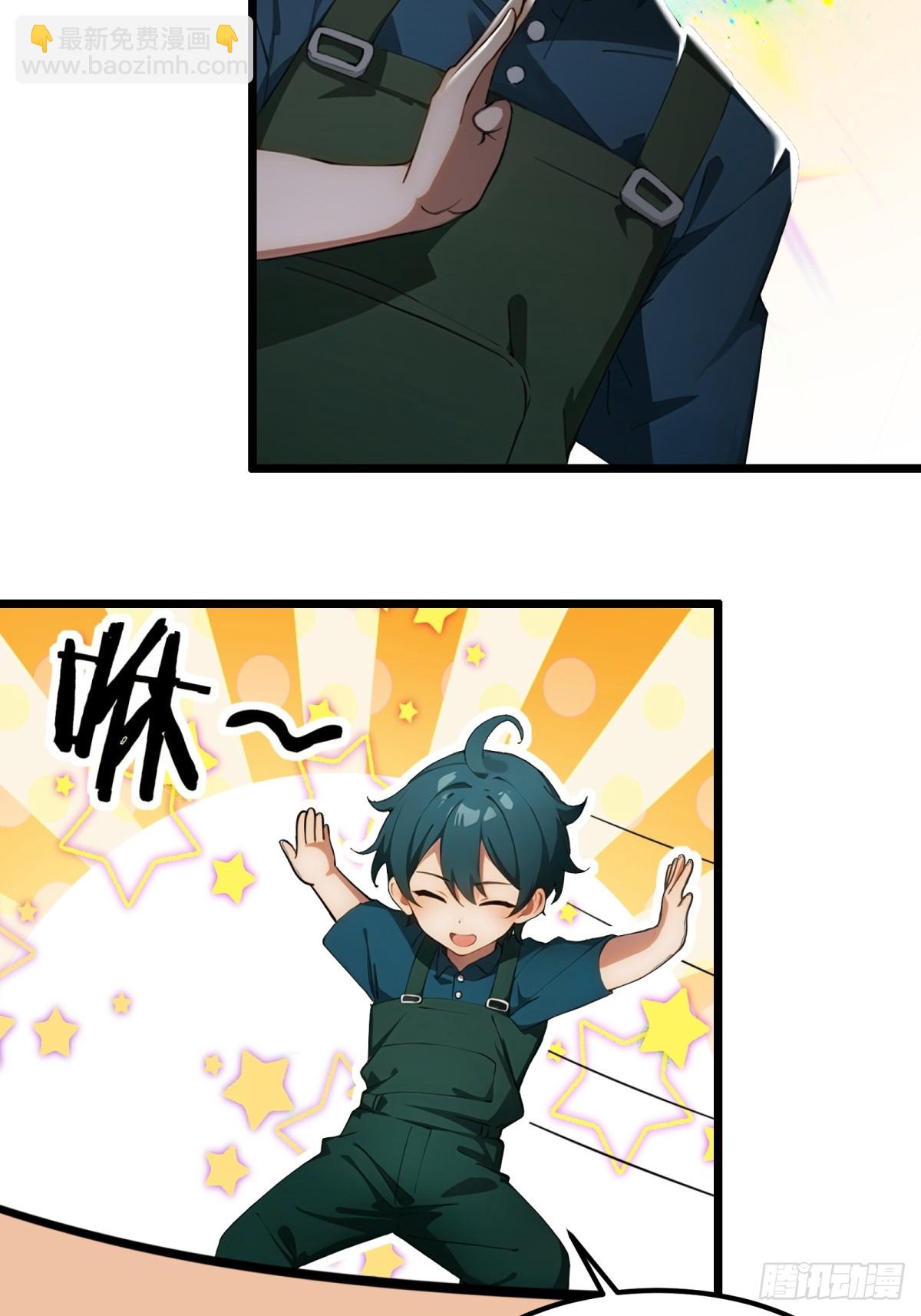 第50话-第51话