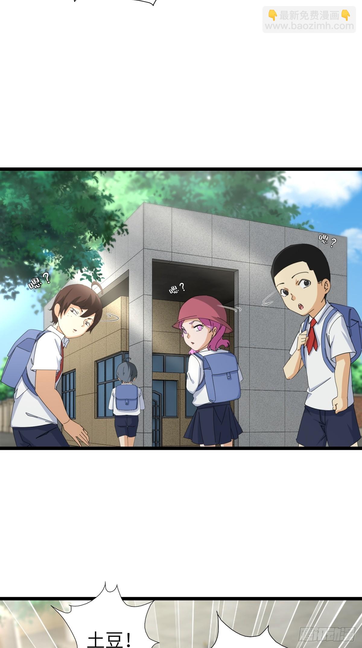 第52话-第53话