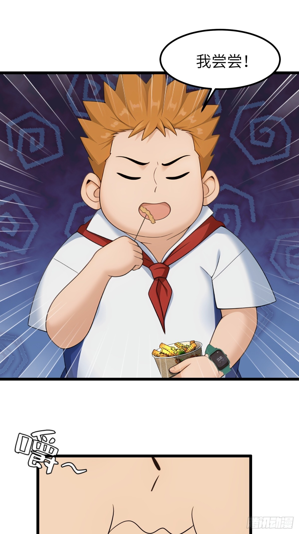 第52话-第53话