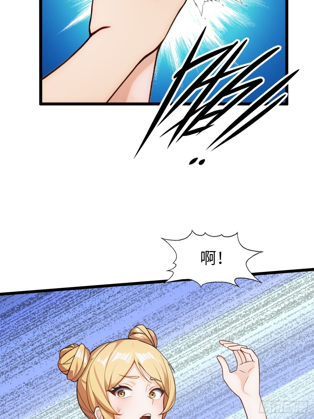 第56话(1/2)-第57话