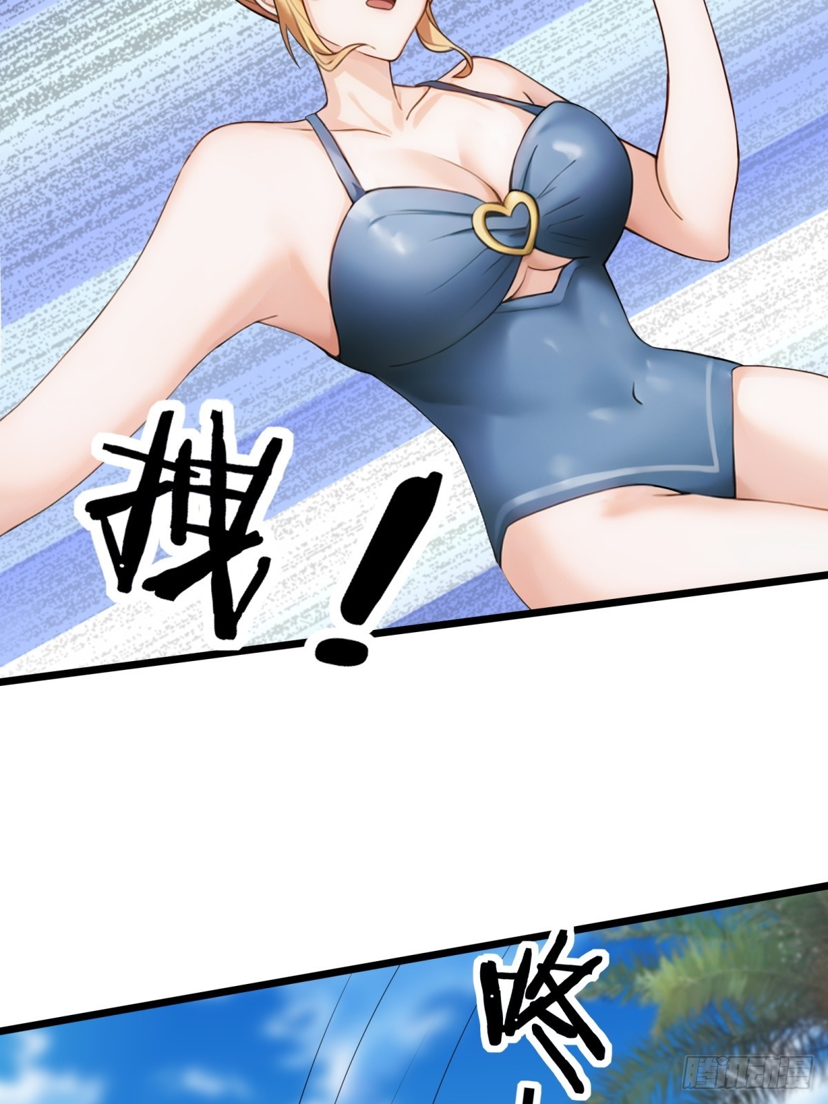 第56话(1/2)-第57话