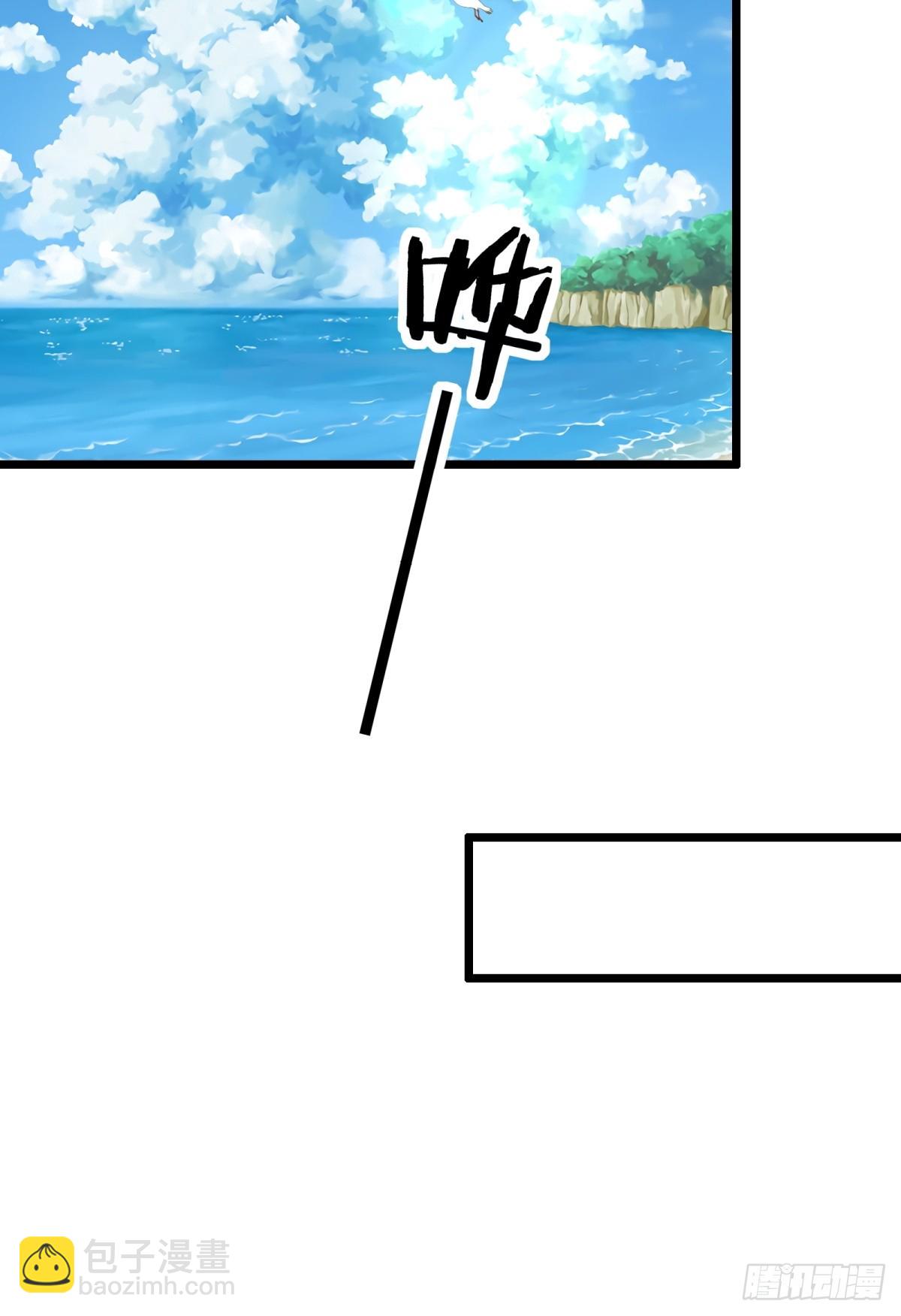 第56话(1/2)-第57话