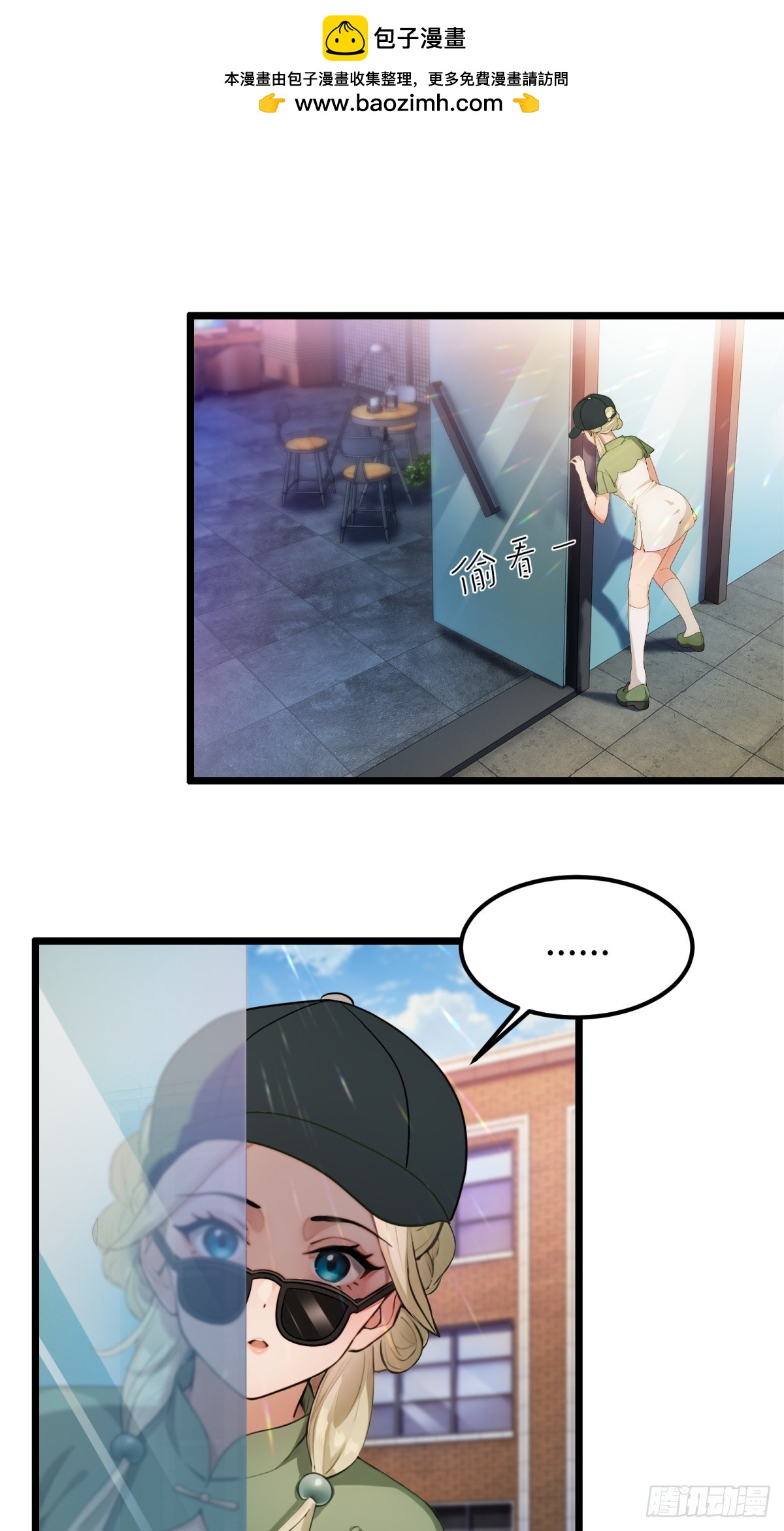 第58话-第59话
