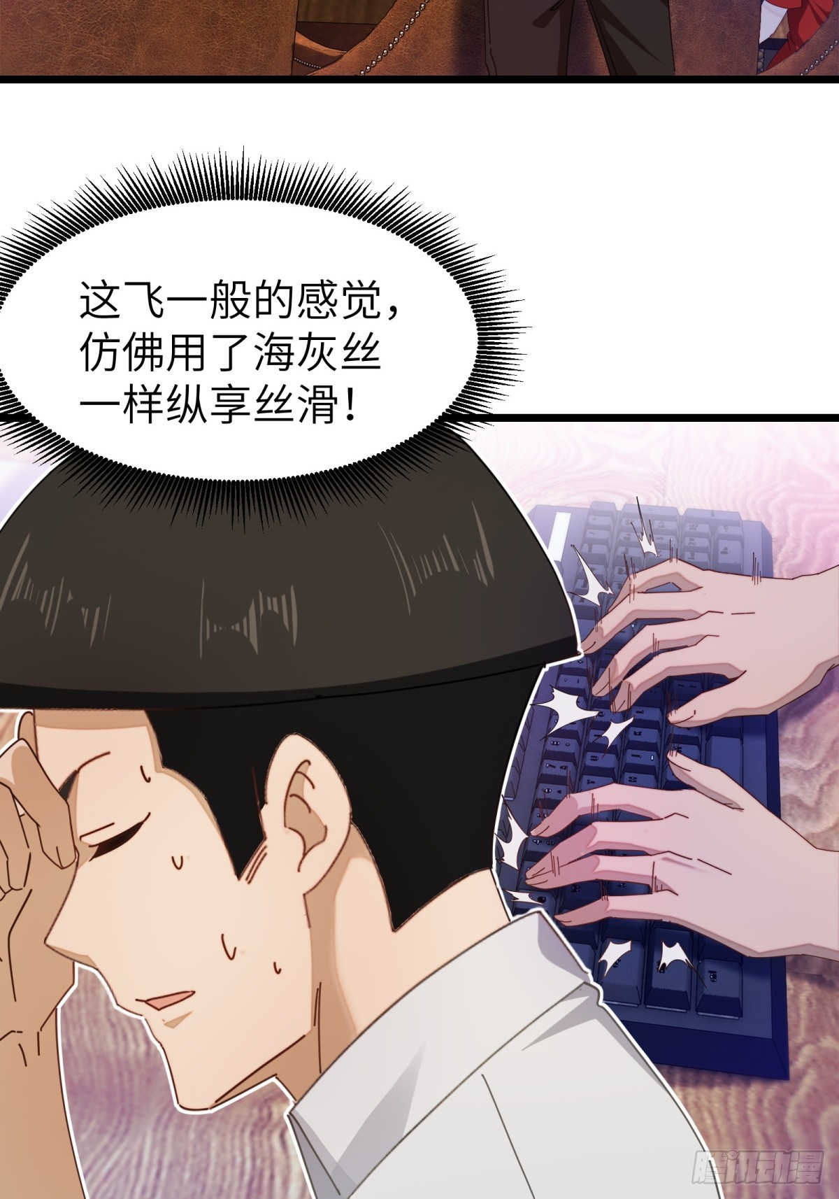 第58话-第59话