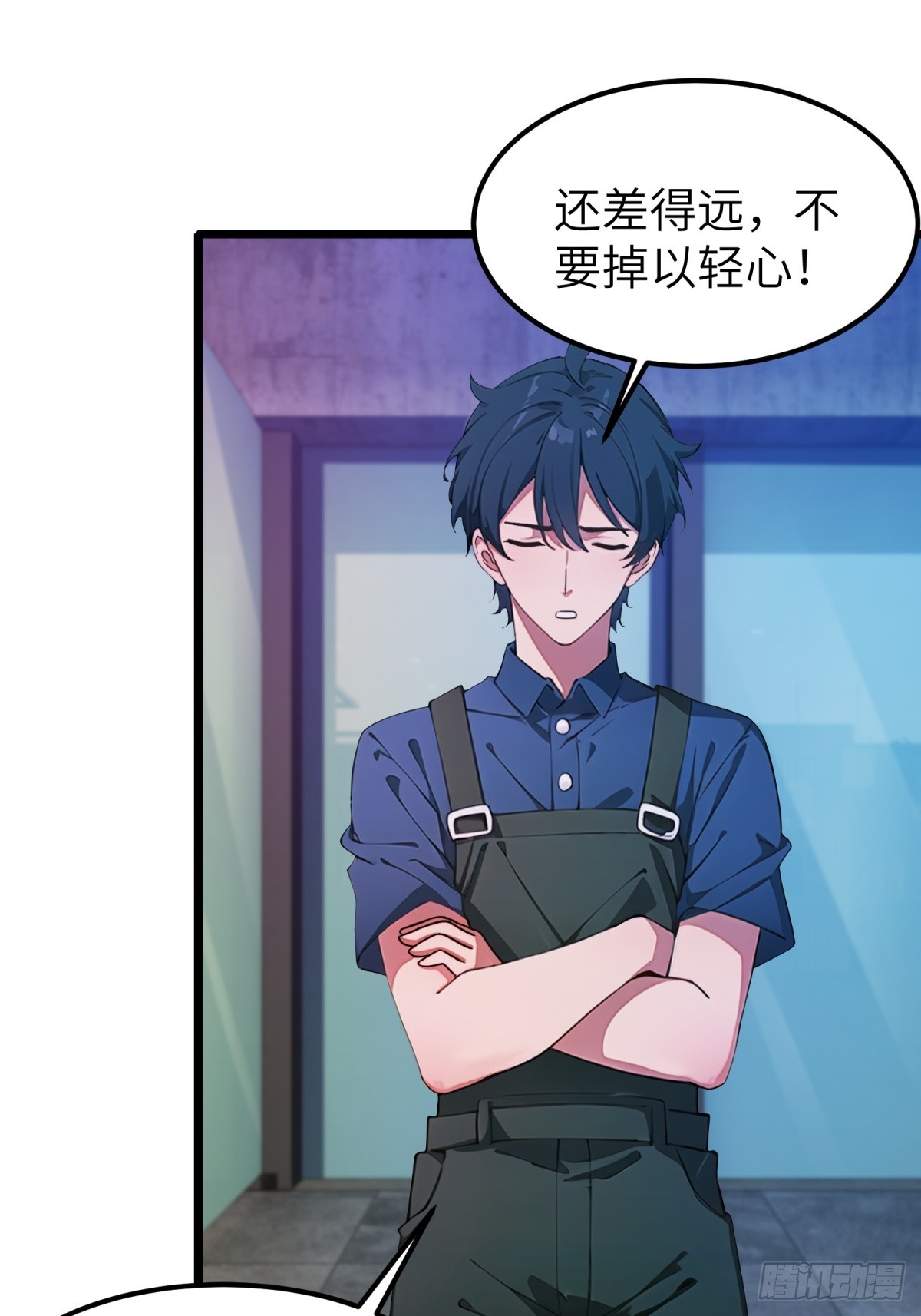 第58话-第59话