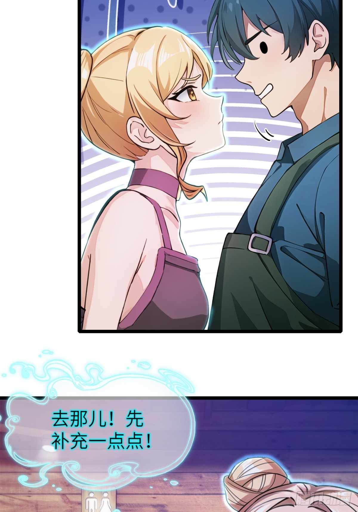 第58话-第59话