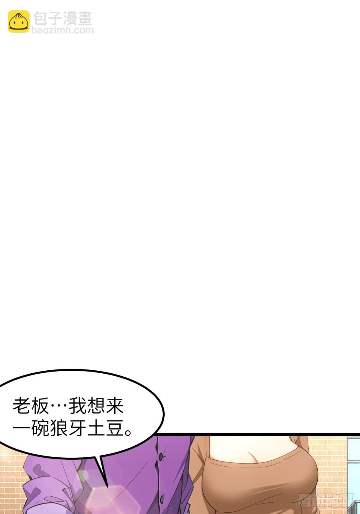 第60话(1/2)-第61话