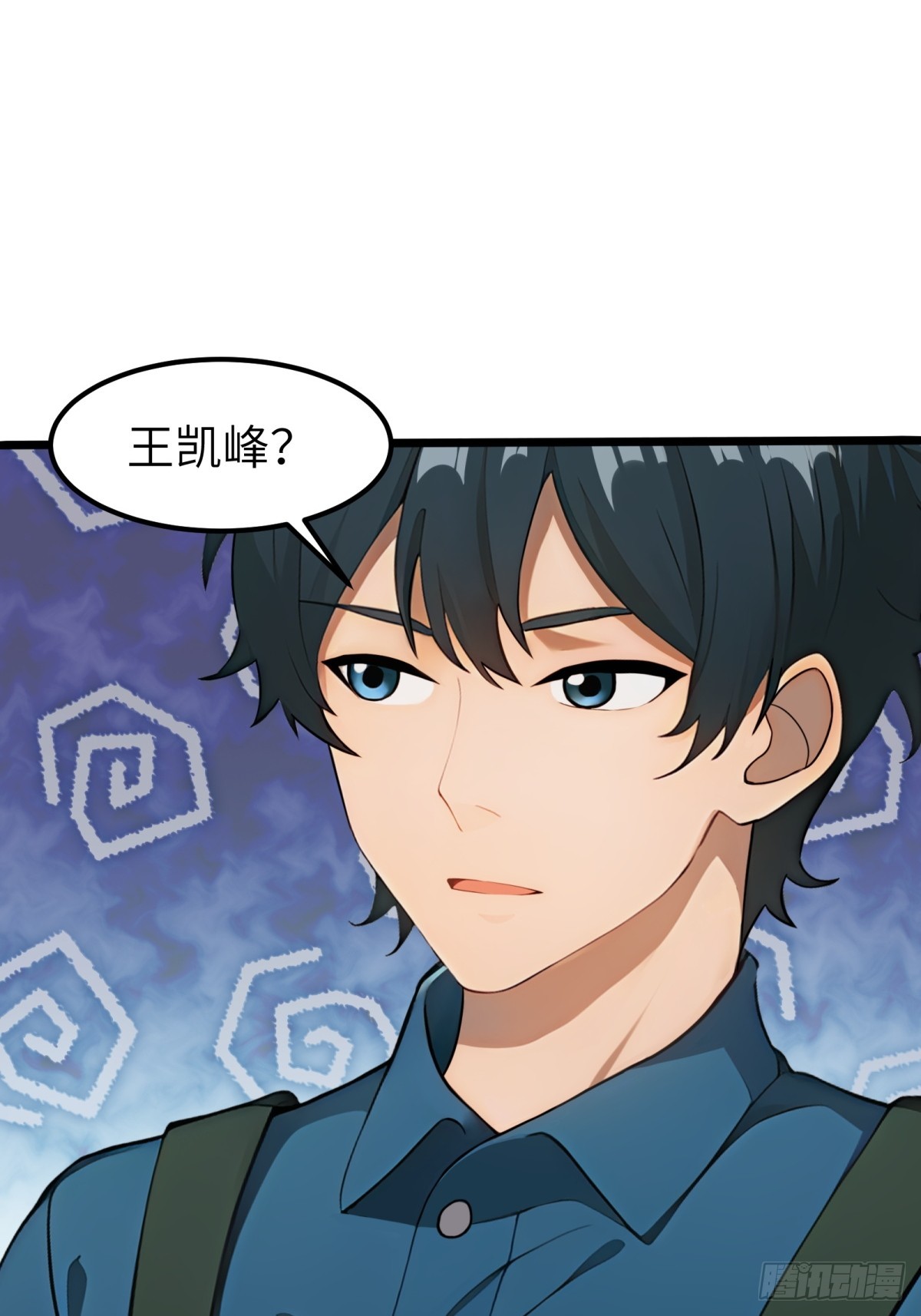 第60话(1/2)-第61话