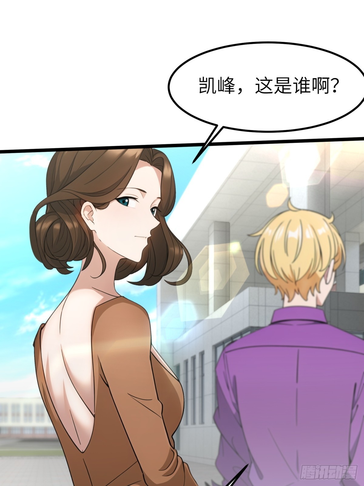 第60话(1/2)-第61话