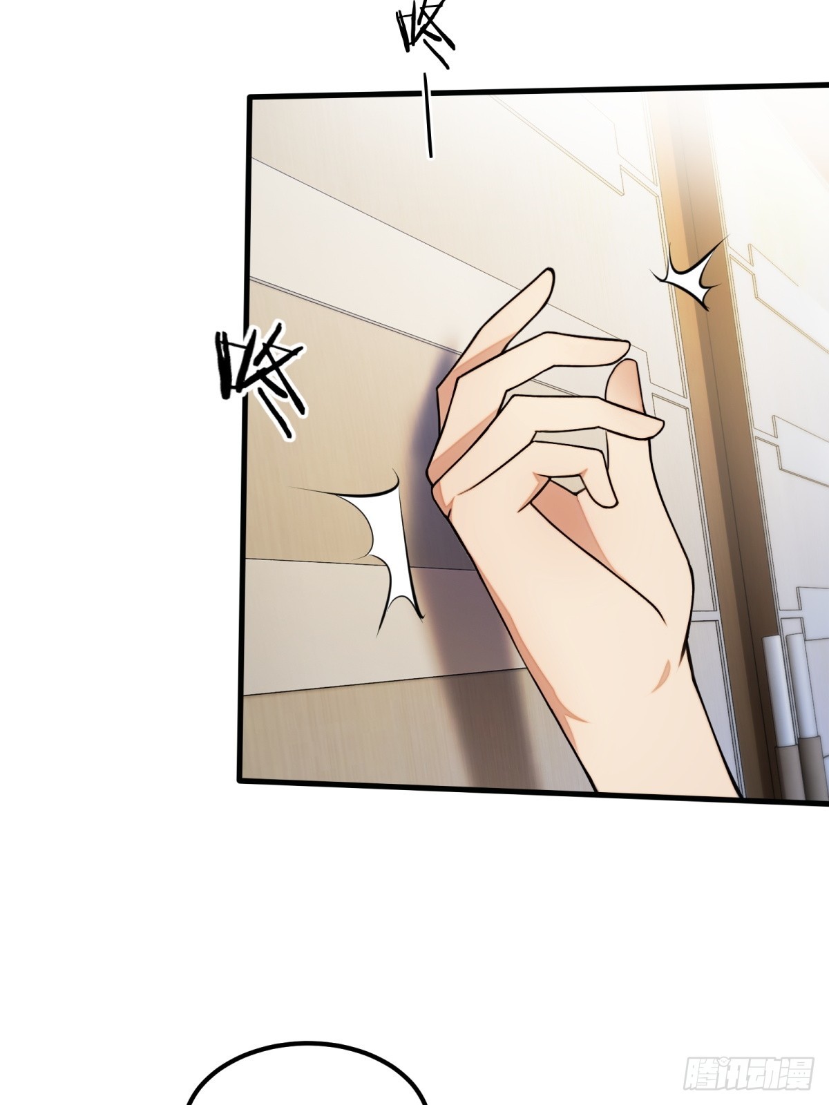 第62话(1/2)-第63话