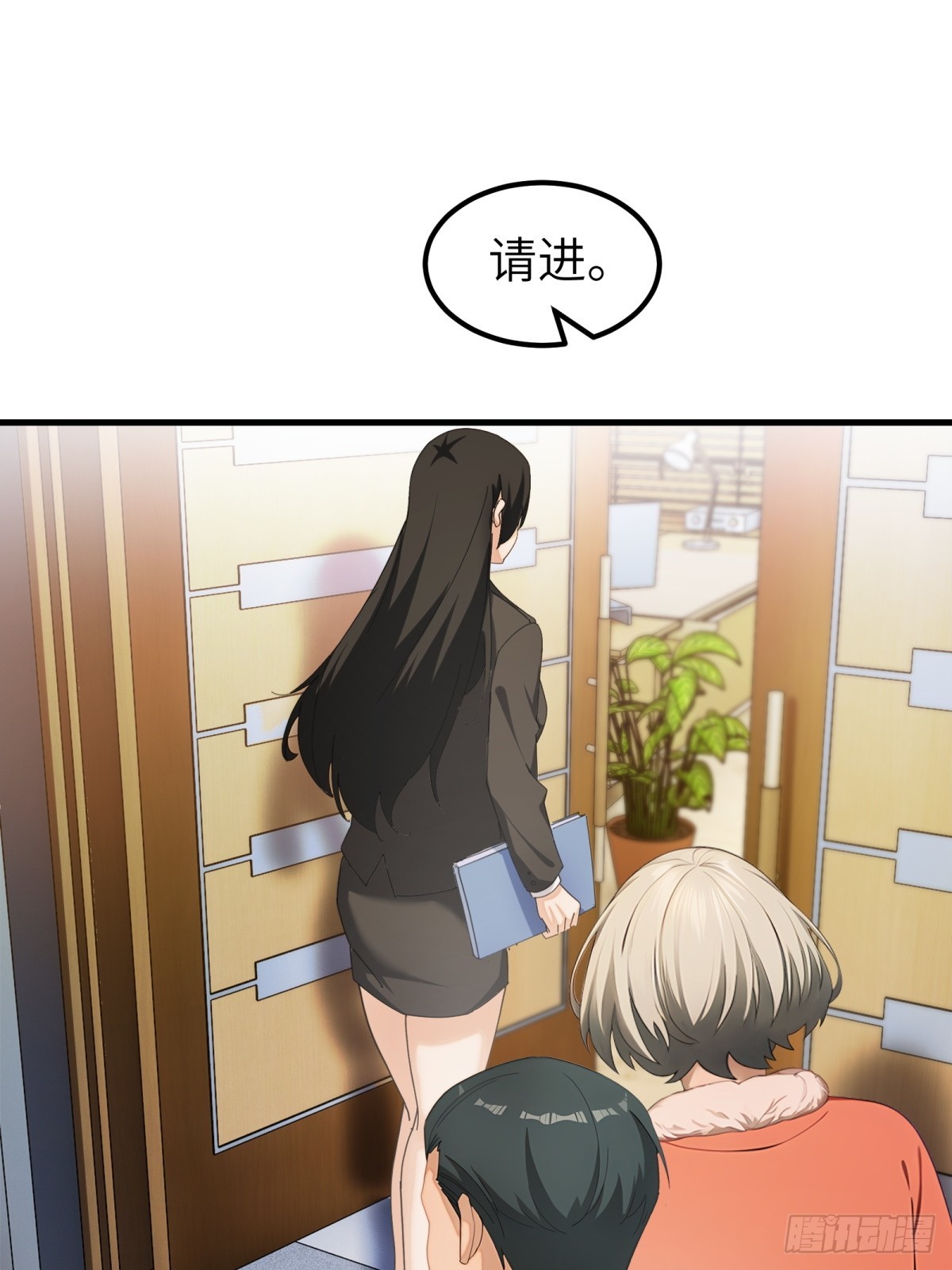 第62话(1/2)-第63话