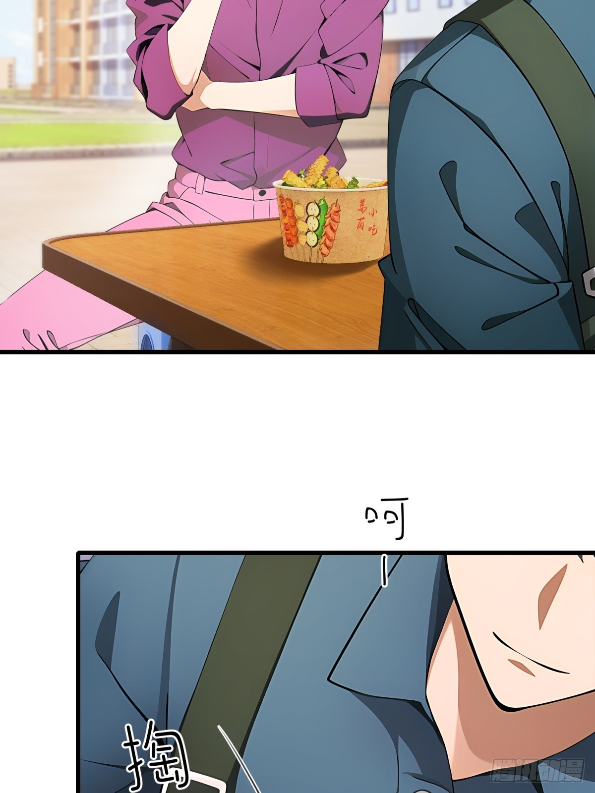 第64话(1/2)-第65话
