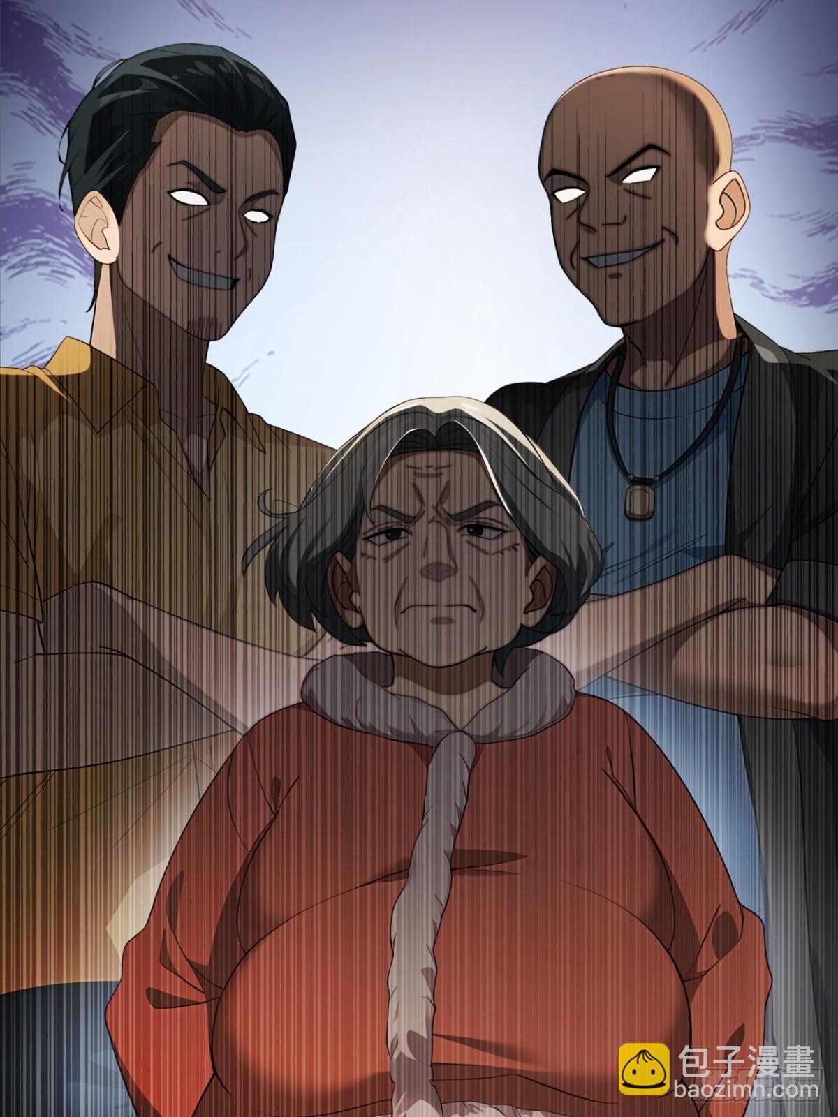 第66话(1/2)-第67话